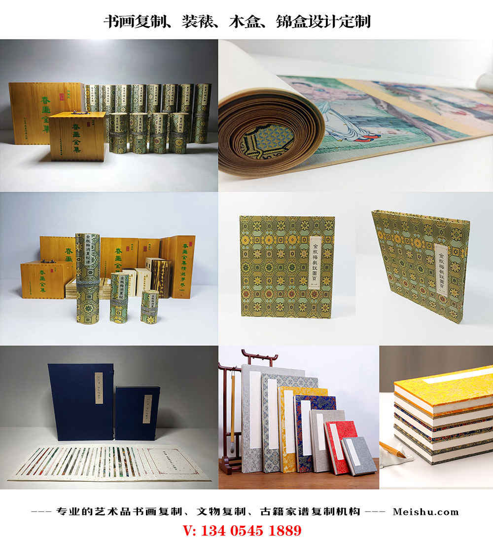 20231202/d21f48e07aba9e72fee89f14a59f14ed.jpg 20231202/d21f48e07aba9e72fee89f14a59f14ed.jpg